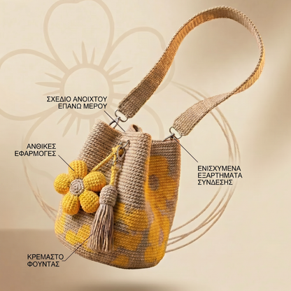 Pandora – Πλεκτή τσάντα boho